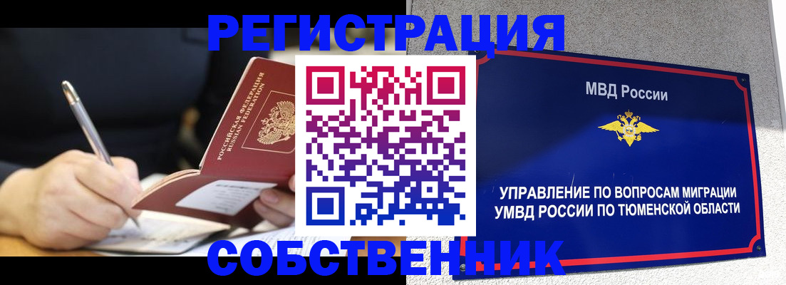 форма 3 в Фролово